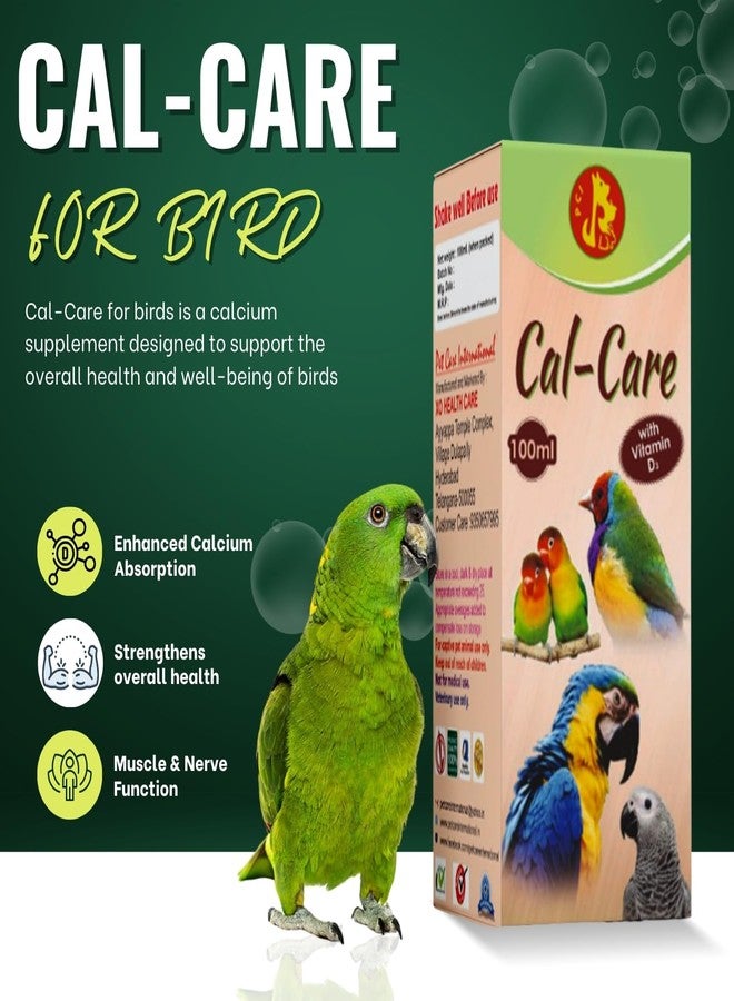 سايج سكوير مجموعة مكملات غذائية للطيور من سيج سكوير بيت كير إنترناشونال - فيتابوست، كال كير، إيمو بوست، ألترا فيذر، إلكترو كير، فيرتي بلس، ليف-أو-كير، ريس بلس | للتكاثر، المناعة، العناية بالريش | 100 مل - Image 3